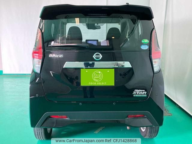 nissan dayz 2020 CFJ1428868 image 2