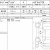 honda freed-plus 2018 quick_quick_DAA-GB7_1084600 image 6