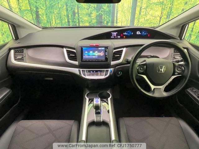 honda jade 2015 CFJ1750777 image 2