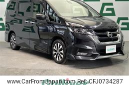 nissan serena 2017 -NISSAN--Serena DAA-GFC27--GFC27-073469---NISSAN--Serena DAA-GFC27--GFC27-073469-