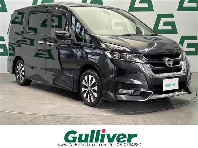 nissan serena 2017 -NISSAN--Serena DAA-GFC27--GFC27-073469---NISSAN--Serena DAA-GFC27--GFC27-073469- image 1