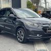 honda vezel 2014 quick_quick_RU3_RU3-1041738 image 18