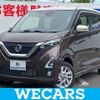 nissan dayz 2019 quick_quick_5AA-B47W_B47W-0003462 image 1