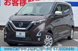 nissan dayz 2019 quick_quick_5AA-B47W_B47W-0003462