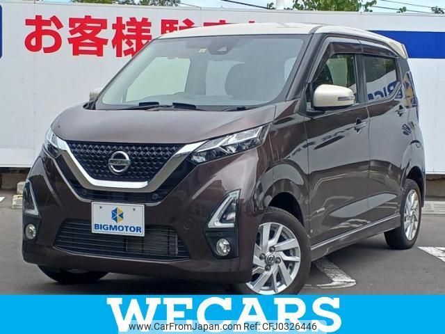 nissan dayz 2019 quick_quick_5AA-B47W_B47W-0003462 image 1