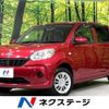 toyota passo 2016 CFJ1761261 image 1