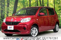 toyota passo 2016 CFJ1761261