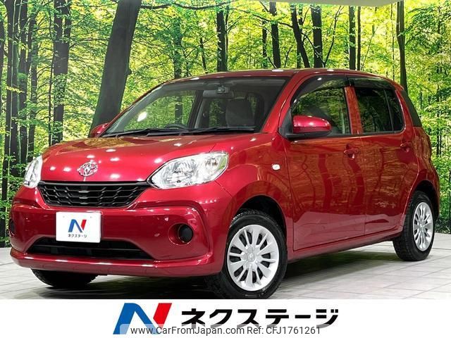toyota passo 2016 CFJ1761261 image 1