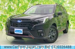 subaru forester 2022 quick_quick_5AA-SKE_SKE-081475