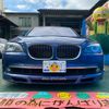 bmw alpina 2011 CFJ0118435 image 3