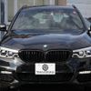 bmw 5-series 2017 -BMW--BMW 5 Series LDA-JM20--WBAJM72080G985778---BMW--BMW 5 Series LDA-JM20--WBAJM72080G985778- image 30