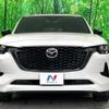 mazda mazda-others 2022 quick_quick_KH3R3P_KH3R3P-103215 image 14