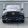 mercedes-benz gle-class 2023 -MERCEDES-BENZ--Benz GLE 3DA-167123--W1N1671232A720209---MERCEDES-BENZ--Benz GLE 3DA-167123--W1N1671232A720209- image 14