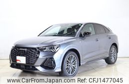 audi q3 2022 CFJ1477045