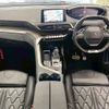 peugeot 3008 2022 -PEUGEOT--Peugeot 3008 3DA-P84AH01--VF3MJEHZRNS026597---PEUGEOT--Peugeot 3008 3DA-P84AH01--VF3MJEHZRNS026597- image 2
