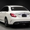 mercedes-benz c-class 2019 -MERCEDES-BENZ--Benz C Class 5AA-205078--WDD2050782R481203---MERCEDES-BENZ--Benz C Class 5AA-205078--WDD2050782R481203- image 14