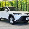 toyota corolla-cross 2023 quick_quick_ZSG10_ZSG10-1020161 image 17