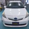 toyota prius-α 2011 -TOYOTA--Prius α DAA-ZVW41W--ZVW41W-3044901---TOYOTA--Prius α DAA-ZVW41W--ZVW41W-3044901- image 39