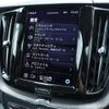 volvo xc60 2021 CFJ1550312 image 4