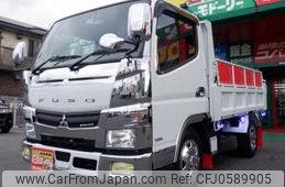 mitsubishi-fuso canter 2020 GOO_NET_EXCHANGE_0708601A30241223W001