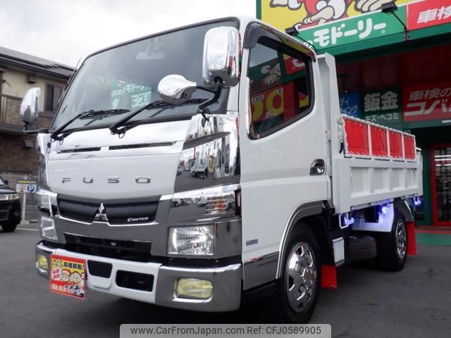 mitsubishi-fuso canter 2020 GOO_NET_EXCHANGE_0708601A30241223W001 image 1