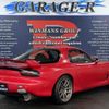 mazda rx-7 2001 quick_quick_GF-FD3S_FD3S-601472 image 2