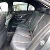 mercedes-benz c-class 2019 -MERCEDES-BENZ 【大阪 356ﾎ1218】--Benz C Class DBA-205040C--WDD2050402R427679---MERCEDES-BENZ 【大阪 356ﾎ1218】--Benz C Class DBA-205040C--WDD2050402R427679- image 23