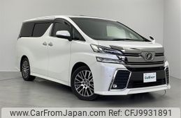 toyota vellfire 2016 -TOYOTA--Vellfire DBA-AGH30W--AGH30-0098125---TOYOTA--Vellfire DBA-AGH30W--AGH30-0098125-