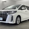 toyota alphard 2018 CFJ1651050 image 17