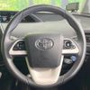 toyota prius 2017 -TOYOTA--Prius DAA-ZVW55--ZVW55-8045094---TOYOTA--Prius DAA-ZVW55--ZVW55-8045094- image 11