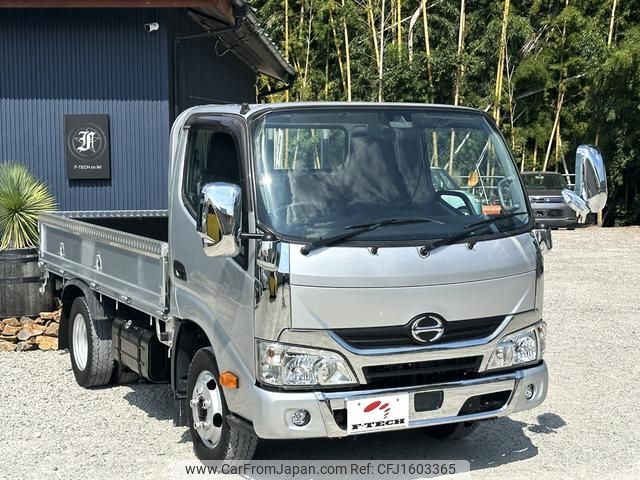 hino dutro 2016 CFJ1603365 image 1