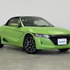 honda s660 2022 -HONDA--S660 3BA-JW5--JW5-1204537---HONDA--S660 3BA-JW5--JW5-1204537- image 1