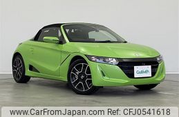 honda s660 2022 -HONDA--S660 3BA-JW5--JW5-1204537---HONDA--S660 3BA-JW5--JW5-1204537-