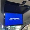 toyota vellfire 2014 CFJ1454679 image 7