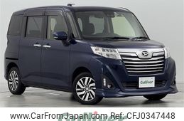 daihatsu thor 2019 -DAIHATSU--Thor DBA-M900S--M900S-0055462---DAIHATSU--Thor DBA-M900S--M900S-0055462-