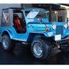mitsubishi jeep 1986 quick_quick_J59_J59-01988 image 4