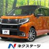 daihatsu move 2015 CFJ1789073 image 1