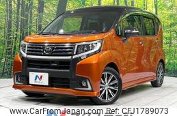 daihatsu move 2015 CFJ1789073