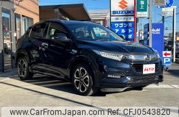 honda vezel 2018 GOO_JP_700055065930241210004