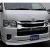 toyota hiace-wagon 2023 CFJ1844353 image 14