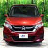 nissan serena 2017 -NISSAN--Serena DAA-GC27--GC27-010354---NISSAN--Serena DAA-GC27--GC27-010354- image 17