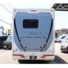 toyota camroad 2023 CFJ1482411 image 7