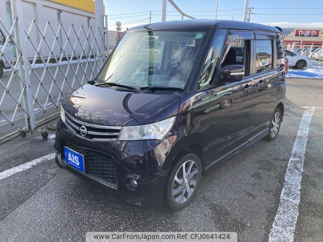 nissan roox 2012 -NISSAN--Roox DBA-ML21S--ML21S-592116---NISSAN--Roox DBA-ML21S--ML21S-592116- image 1