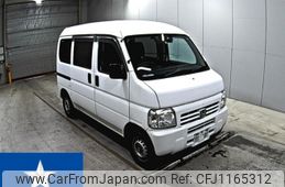 honda acty-van 2017 -HONDA--Acty Van HH5--HH5-2007984---HONDA--Acty Van HH5--HH5-2007984-