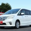 nissan serena 2011 CFJ1623175 image 1