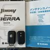 suzuki jimny 2025 -SUZUKI--Jimny 3BA-JB64W--JB64W-376***---SUZUKI--Jimny 3BA-JB64W--JB64W-376***- image 19