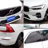 volvo xc60 2021 -VOLVO--Volvo XC60 5AA-UB420TXCM--YV1UZL1MCN1945007---VOLVO--Volvo XC60 5AA-UB420TXCM--YV1UZL1MCN1945007- image 7