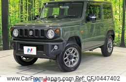 suzuki jimny 2022 -SUZUKI--Jimny 3BA-JB64W--JB64W-248169---SUZUKI--Jimny 3BA-JB64W--JB64W-248169-