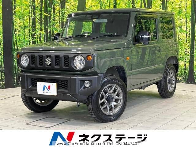 suzuki jimny 2022 -SUZUKI--Jimny 3BA-JB64W--JB64W-248169---SUZUKI--Jimny 3BA-JB64W--JB64W-248169- image 1