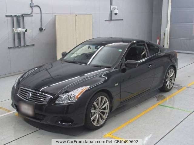 nissan skyline-coupe 2008 -NISSAN--Skyline Coupe DBA-CKV36--CKV36-403490---NISSAN--Skyline Coupe DBA-CKV36--CKV36-403490- image 1